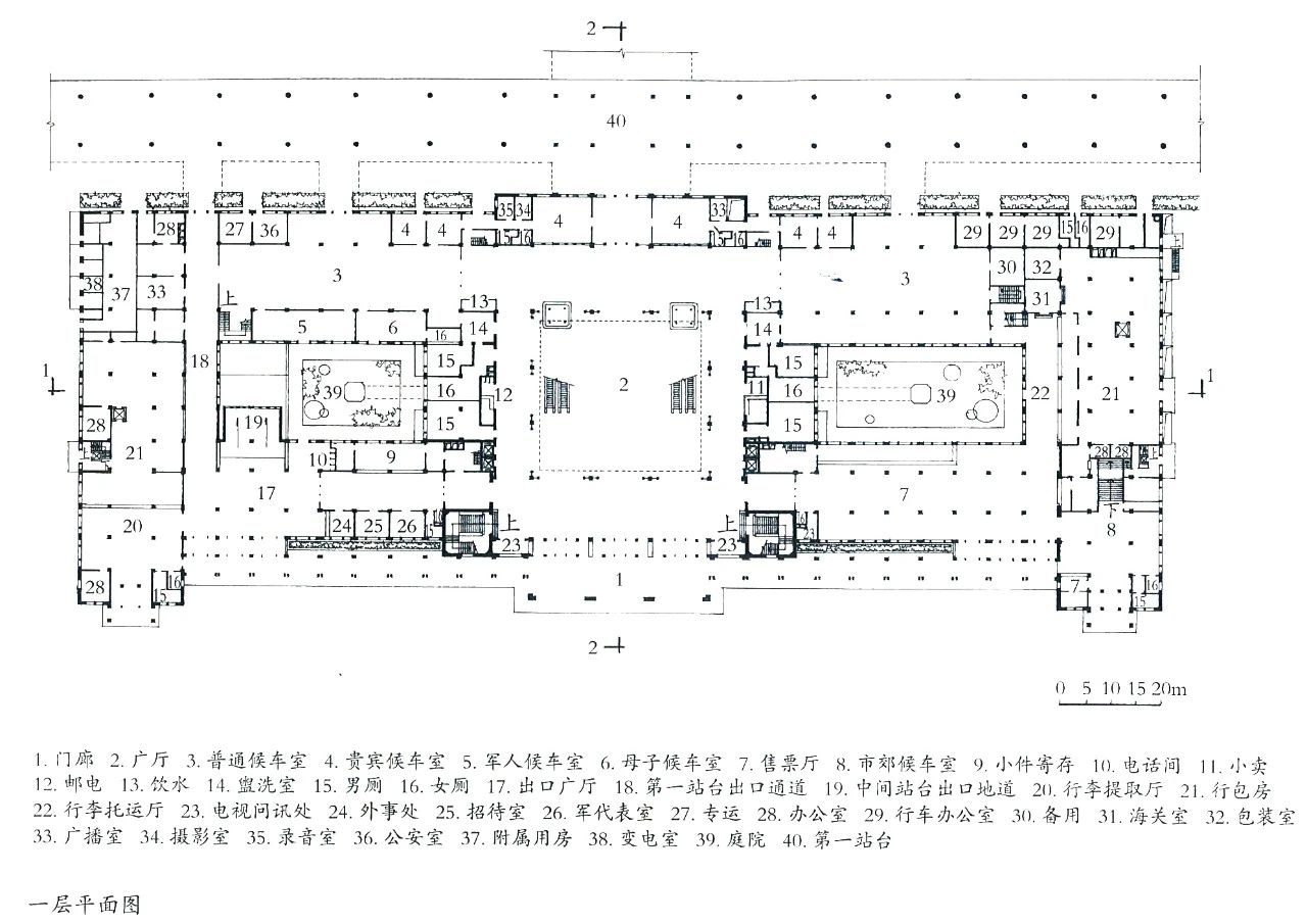 微信图片_20240304151732.jpg