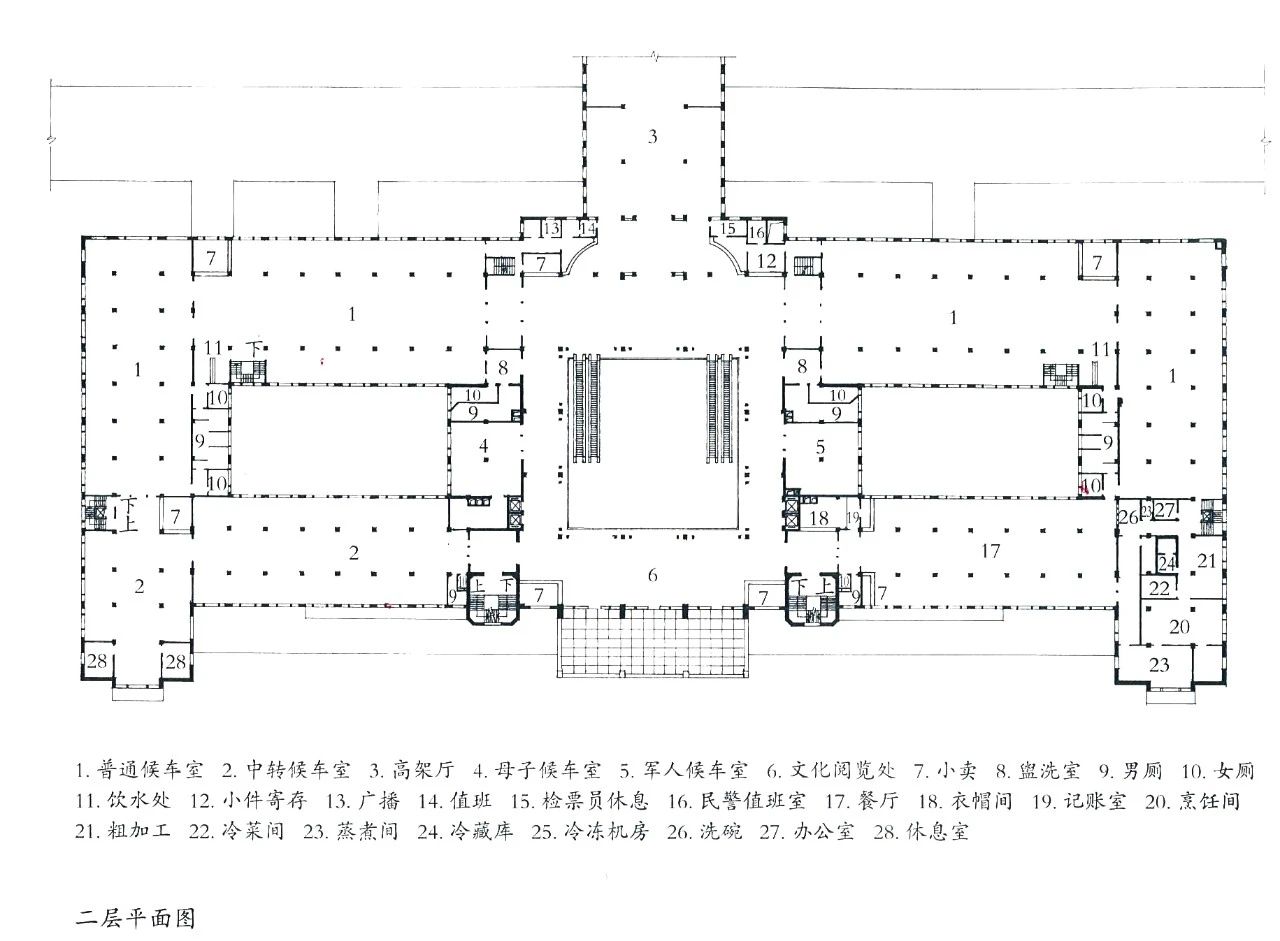 微信图片_20240304151737.jpg